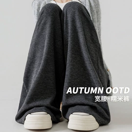 女式打底衫;半身裙;女式T恤