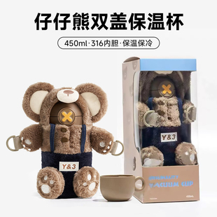 �����ܱ��ر�����Ů�����ֵ�ɐۃ�ͯ�όW�����ܱ�yanisС��ˮ��