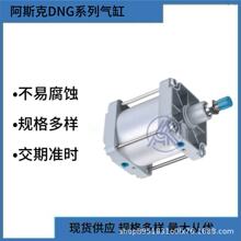 ��˹�˚��DNG-32-25-40-50-63-80-60-100-125-160-200-250-PPV-A