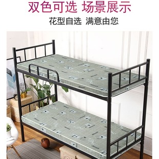 Factory direct supply of mattress palm mat large discount Daily 500 mattress palm mat