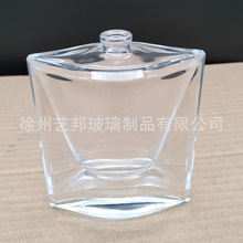 75����͸����ˮ����ƿ������15���ڿ����ׇ��^���w