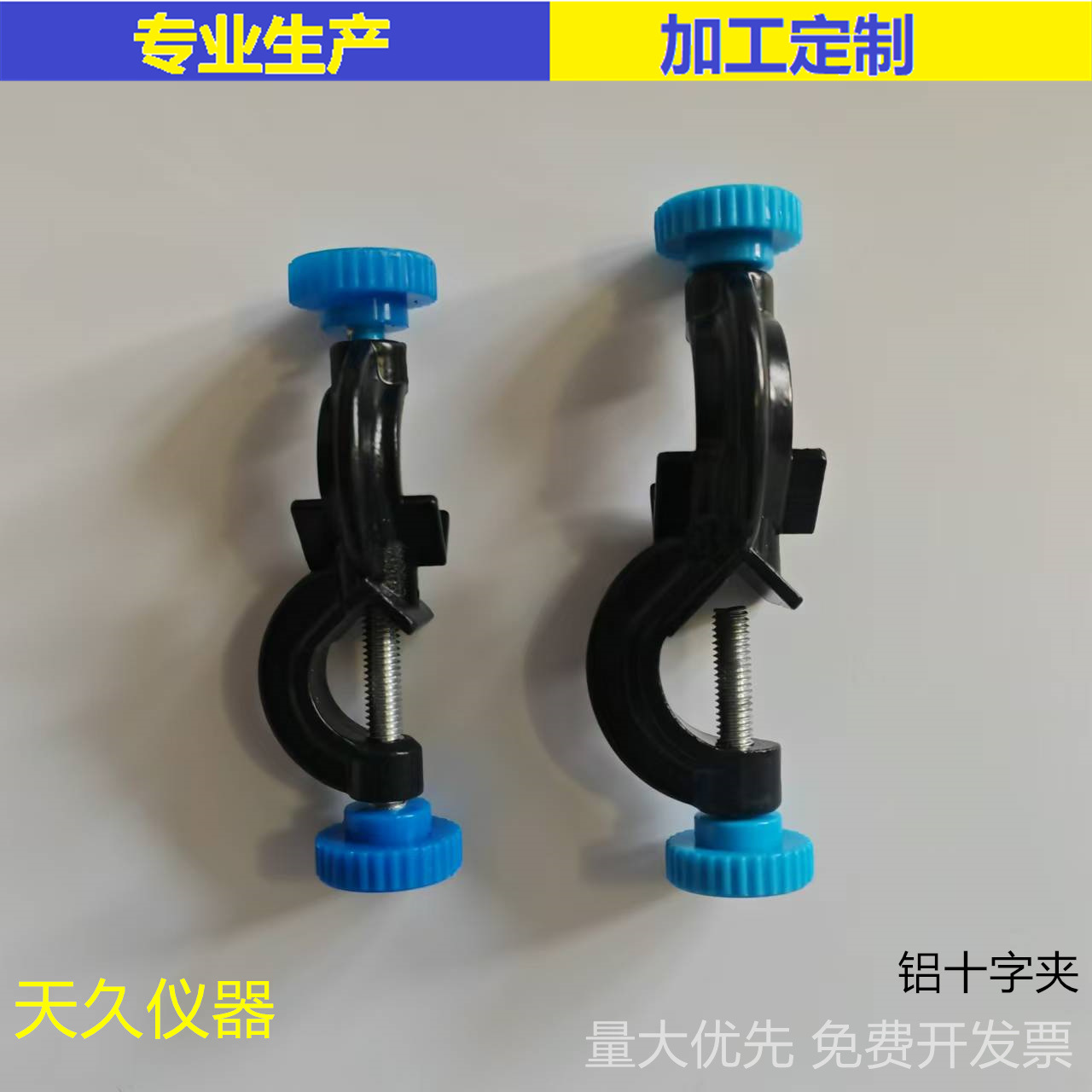 微信图片_20241021163618