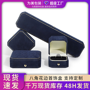���S���l��߅��н�ָ�������C���Ʒ�ռ{�а˽ǽq������b��