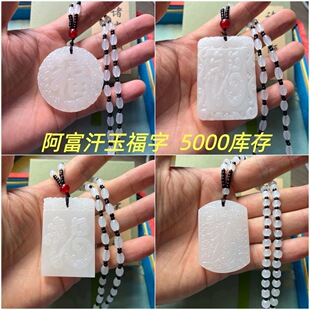 ֱ��؛Դ������� �����������֒쉋���N�YƷ����� �����։�