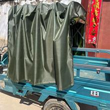 ?貨車自動伸縮雨棚推拉移動蓬平板車棚折疊帶滑輪卡車電動三輪車