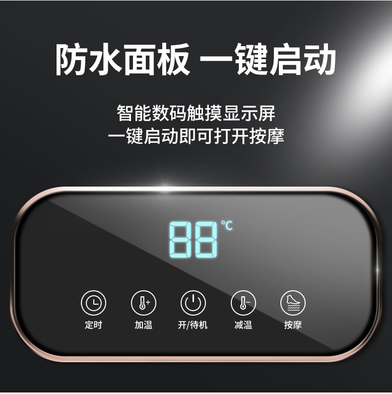 B款FH638中文详情页_04