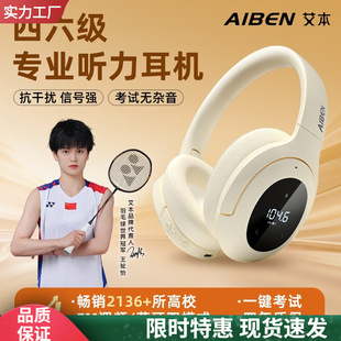 ���������� �����C�{�lFM�����C��W��4������Ӣ�Z��ԇ�����{��