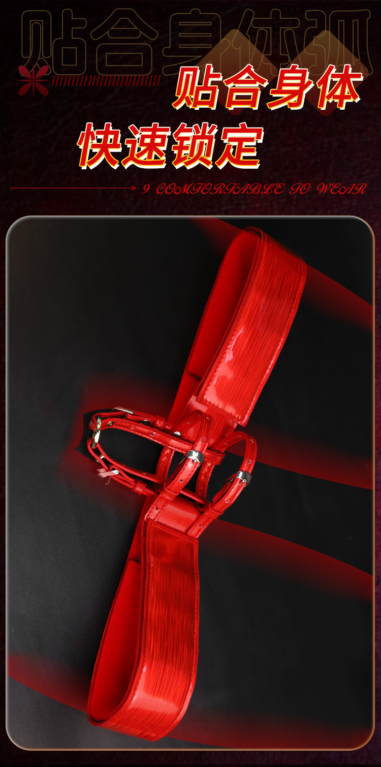 Jiuai Auxiliary Fixed Support Bracket Leg Straps for Adult Masturbation Device — detail image 5