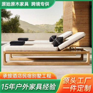 Outdoor Teak Lounge Bed Villa Hotel Swimming Pool Outdoor Lounge Chair Waterproof Courtyard Garden Solid Wood Beach Chair Manufacturer