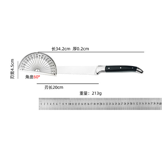 cortador de pan cuchillo de pan para cortar bolsas cuadradas cortadoras de tostadas placa de cuchillo especial para pan de cocina