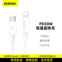 �����O��������pd��侀30W�m��iPhone14pro�֙C13��늾�12�W��xs
