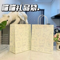 ins 高見えかわいいスケッチ子猫ギフトバッグギフト包装袋クラフト紙バッグお土産ハイエンド漫画