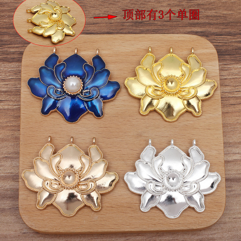 (12512) Multi-layered lotus and peony flower alloy oil-drip ancient style Hanfu accessory (12512) Multi-layered lotus and peony flower alloy oil-drip ancient style Hanfu accessory