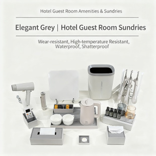 ABS Resin Hotel Amenity Storage Box Set