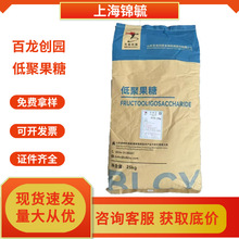 �F؛�����;۹��ǵ;۹��Ƿ۰������@ʳƷ���;۹�������ă�