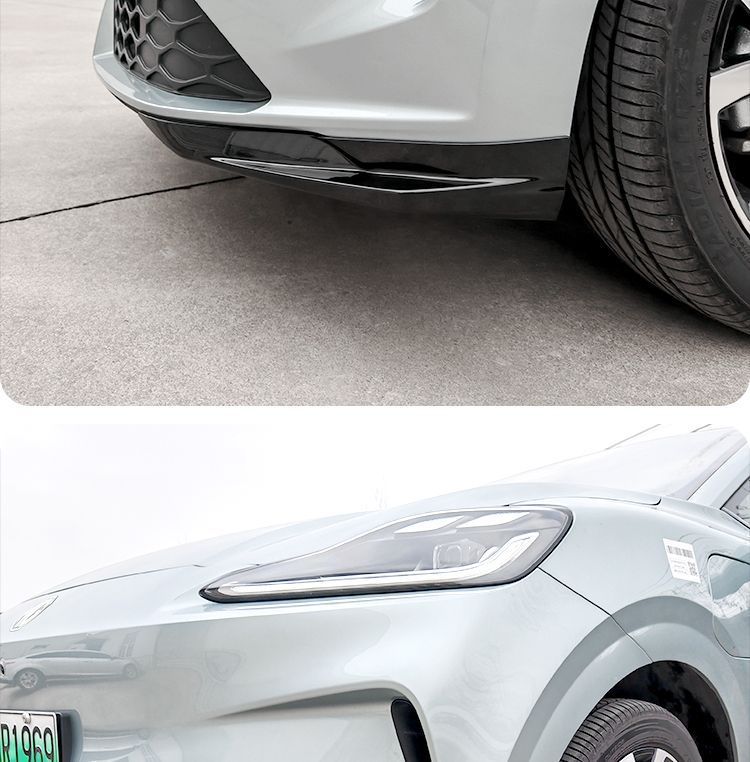 Suitable for 26 models of MG4, front bumper corner protectors, ABS front bumper safety anti-collision strips, anti-scratch corner guards, and anti-scratch accessories