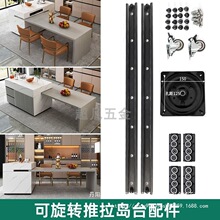 ƽ���ք����D�ų���������̨��s��܉����_��ʽ�������Ƅ�܉��