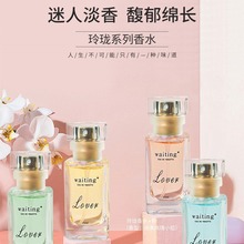 waitng�ȴ���ˮŮ�ó־Ô[��Ʒ��С��ҹ�еؔ��S�����l�־�����