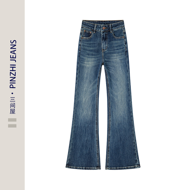 Elite jeans