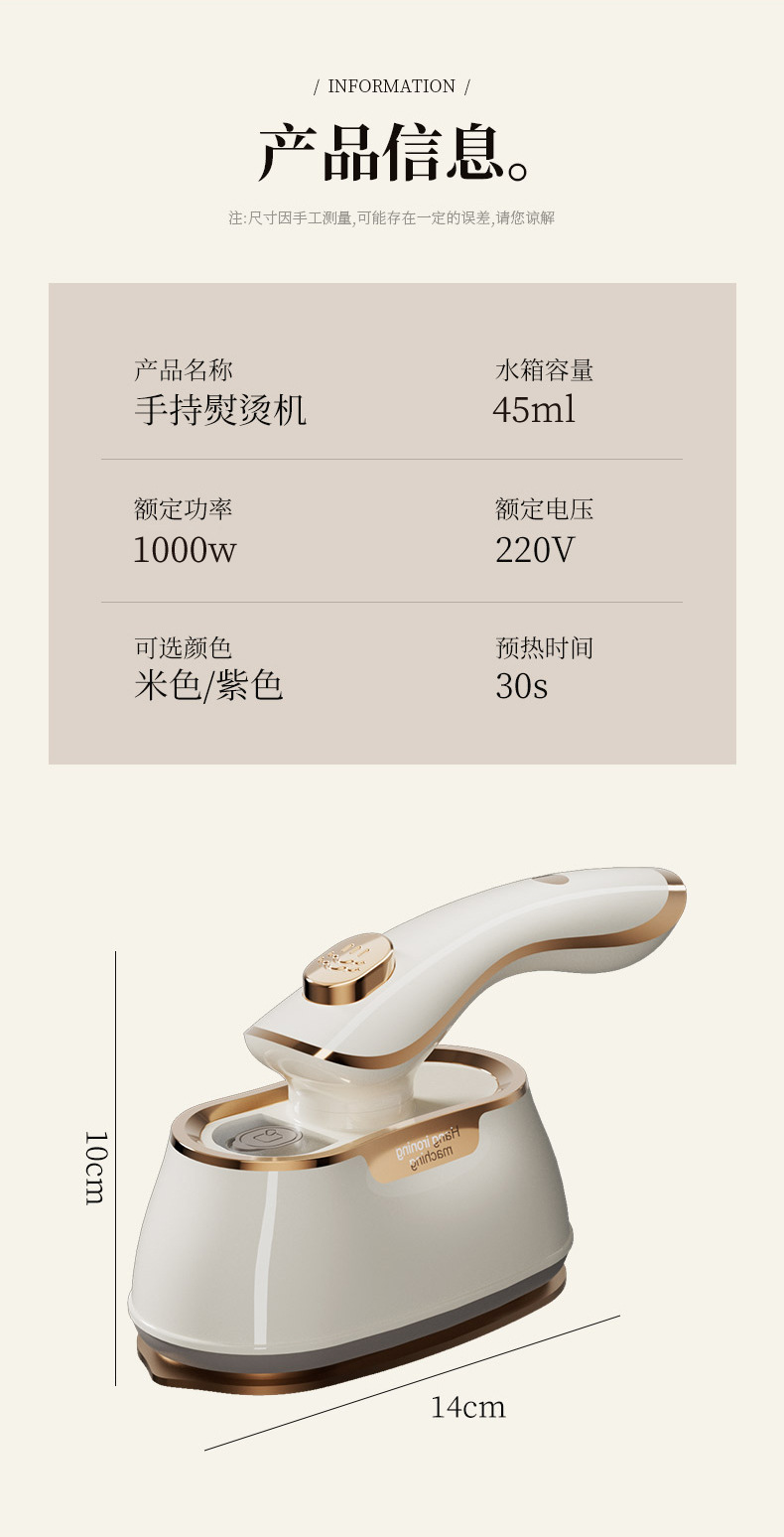 Household Small Handheld Garment Steamer Steam Ironing Machine Steam Iron Hanging Steamer Dual-Use Dry and Wet Pressing Machine