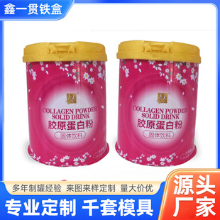 �S�Ҷ� ���R���F���ٵ��׷۹� �A��ͨ���ܷ�ʳƷ���ͷ��̷۹�500g