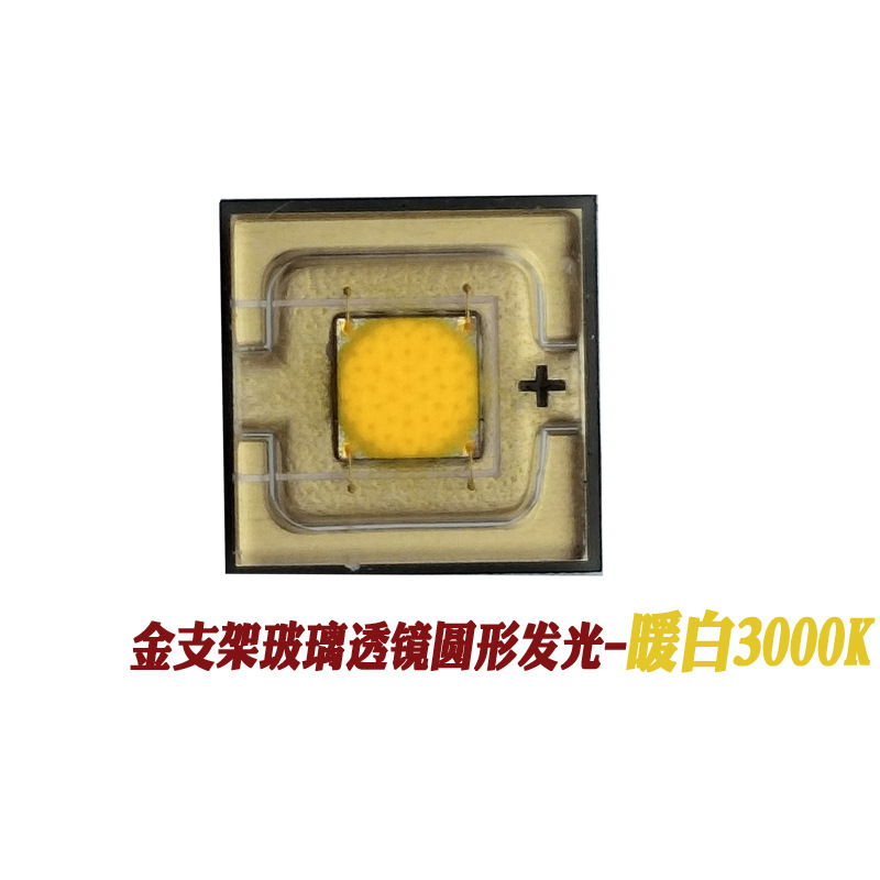 5050Բη⼤ֵͲԴմLEDƬ