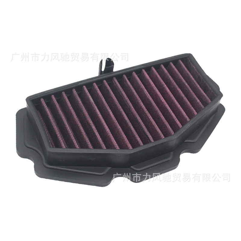 Aplicable a Kawasaki Z650 VERSYS650 monstruo 650 NINJA650 Vulcan filtro de aire Vulcan