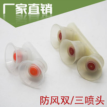 ȫևF^ χF^ r늄ӇF^l