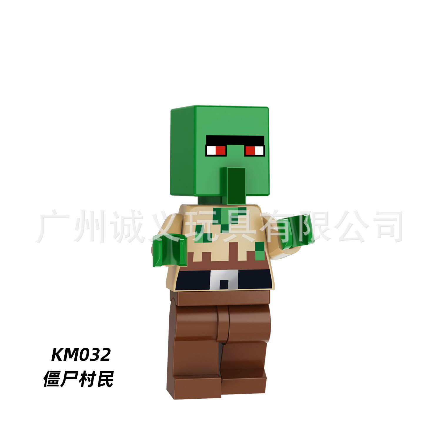 KM032
