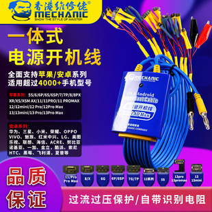 �S���� �Դ���O���A��OPPOС�װ�׿�֙C�S�޼����_�C��iBoot FPC