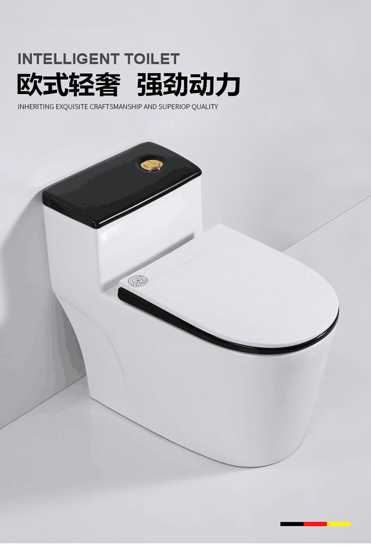 Household toilet, small-sized sitting toilet, large-diameter silent water-saving, super vortex siphon anti-odor, colored ceramic sitting toilet undefined