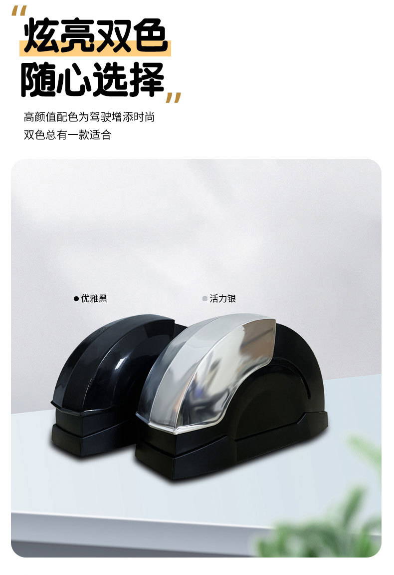 Car Ashtray Car Door Ashtray Wind-proof Fly-ash-proof Metal Inner Tank Ashtray Creative Home Car Dual-use