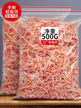 ���~�z���r��ʳ��ʳ��ȫ̼���������~��횺�ζ��؛С����˺���~�z