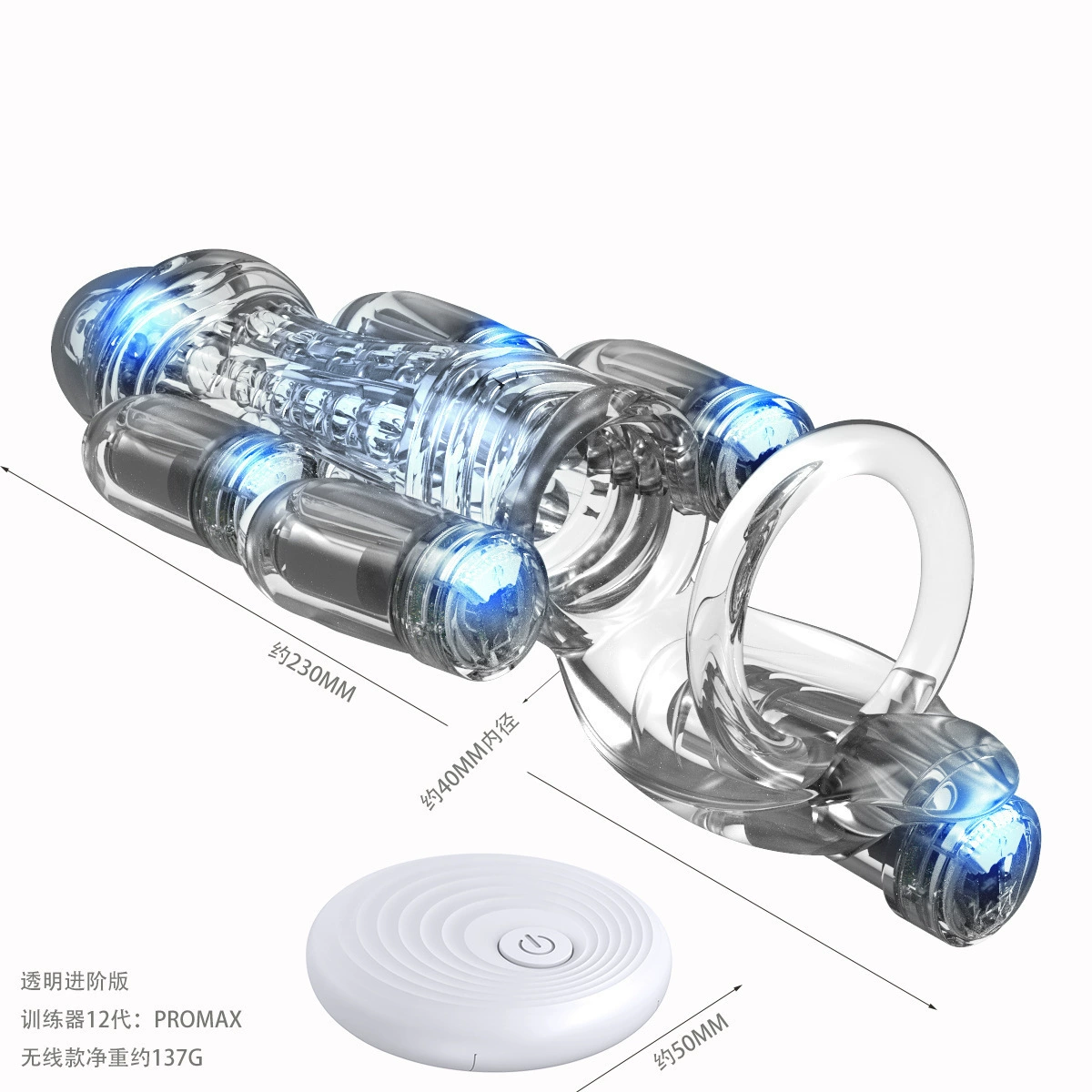 Wireless Penis Vibration Massager (Moonuo) PROMAX 12th Gen, One-to-Six Trainers, Transparent/Black