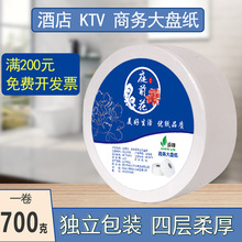 700g��P�����ô�����Ƶ��l�����l���g��������Ͳ�������������l