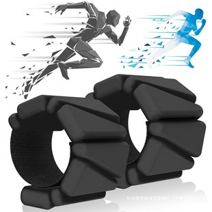 Real weight: 4/6/8kg men's weight-bearing foot-binding lead block equipment wrist strength training running invisible ring