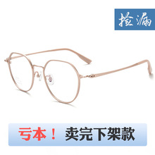 p9gRȫ⁏͹ˇŮ߅pɫ價WRܽҕJ86848