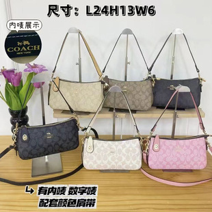 ��C��2024�¿�μ������С�U���錢��Ҹ�½����ϻ��ٴ�С��Ů��