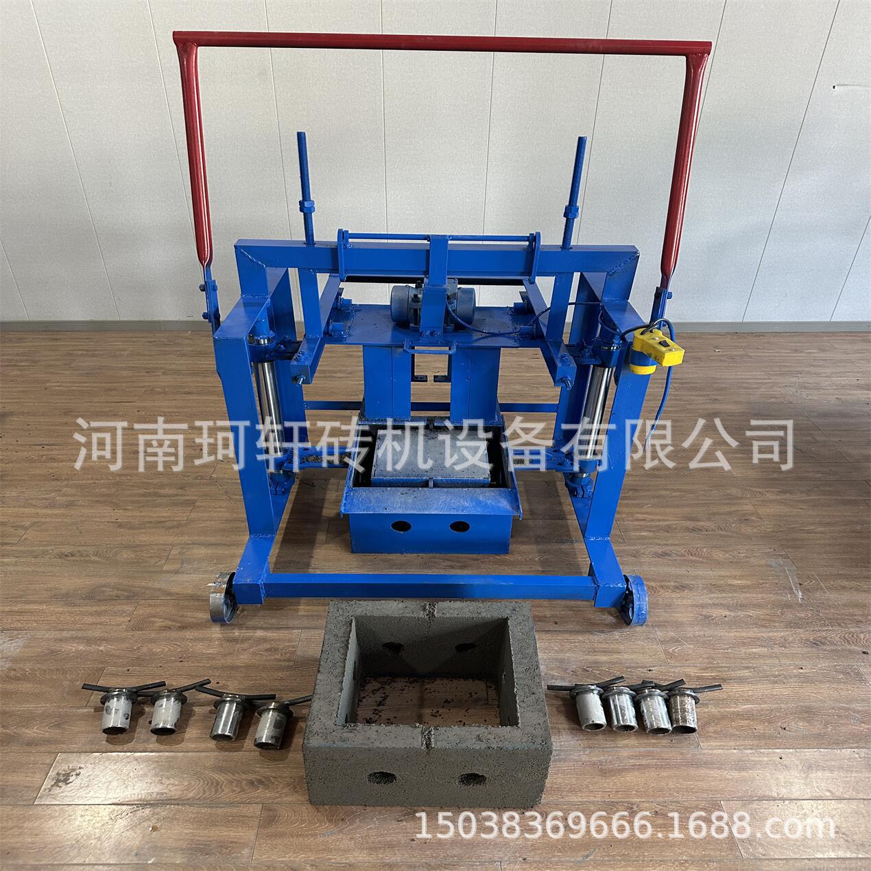 直推式移动水泥制砖机家用方便转场免烧砖机多样化模具小型砖机