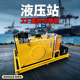 厂家液压泵站 成套液压系统非标小型液压动力单元站