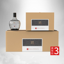 ԣ�������3&middot;����8ƿ-������|500mlx8-ɽ���خa��Ʒ���ԠI��