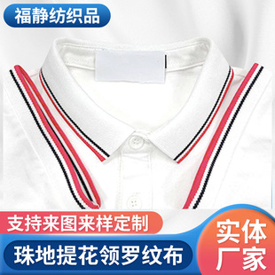 �S�Ҷ� ��ᘿ���C�I��ܛ�_�y�����������Ứ�I�_�y���ݼy