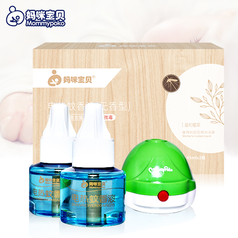 electrothermal Mosquito liquid Repellent liquid No fragrance 12 suit Moderate Long Mosquito repellent