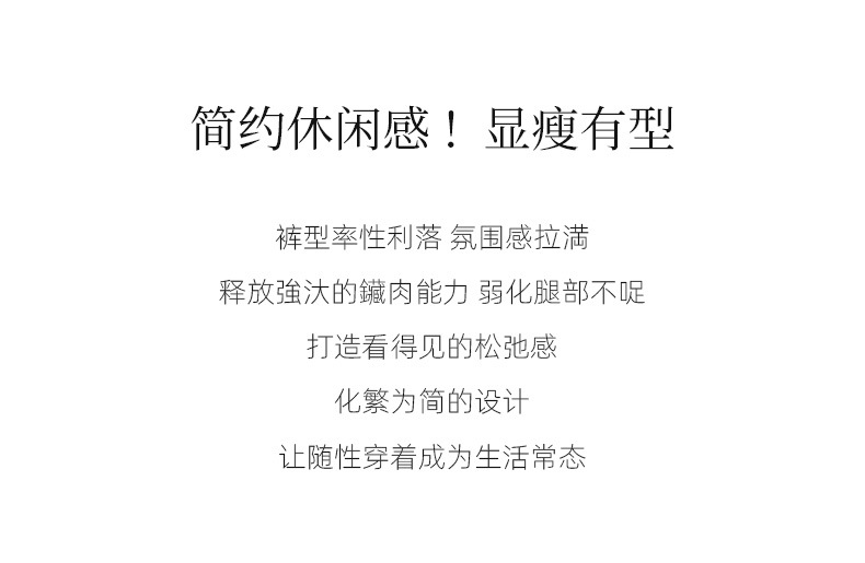 Quần jean ống rộng nữ cạp cao che hông dáng suông tôn dáng — Màu xám trắng chi tiết 5