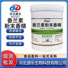 ��ܰ���m�ط�ĩ�㾫�͸ߜغ決���c����1kg�b