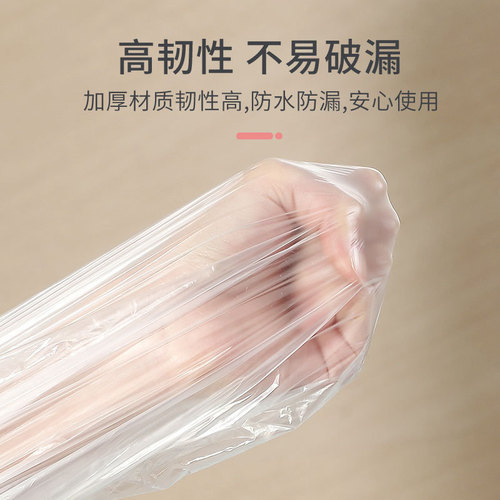 Disposable bathtub cover, bath bag, thickened plastic bath bag, bath bucket, bath bag, home travel