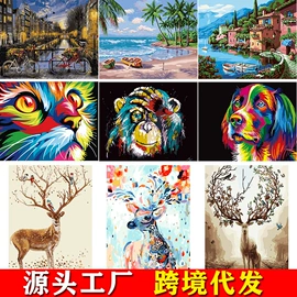 DIY/数字油画;油画