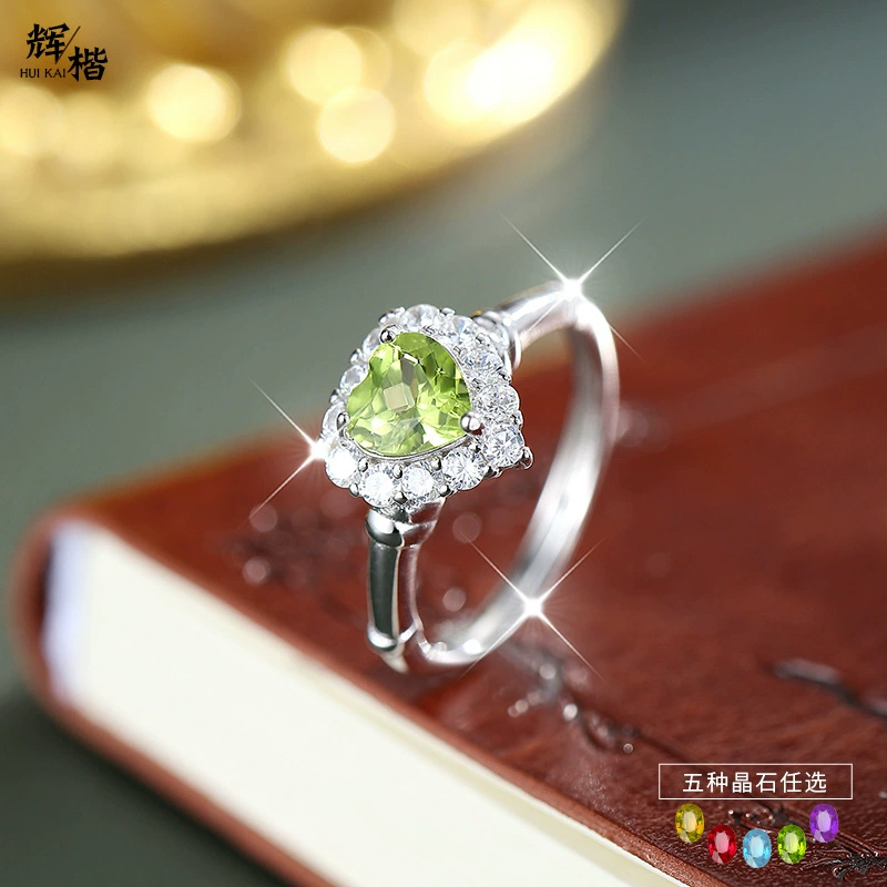 Европейское и американское роскошное кольцо в форме сердца с бриллиантами из натурального хрустального камня s925, стерлинговое серебро, регулируемый цвет, ниша для сокровищ, ручные ювелирные изделия, оптовая продажа