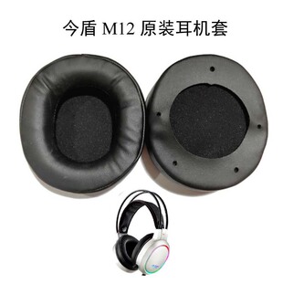 ���M12���C��Ƥ���׶������ֺ��d���^�����o���^�l�W����Q���