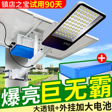 ̫��ܑ�������ô�늳�·������ͥԺ������led��������������